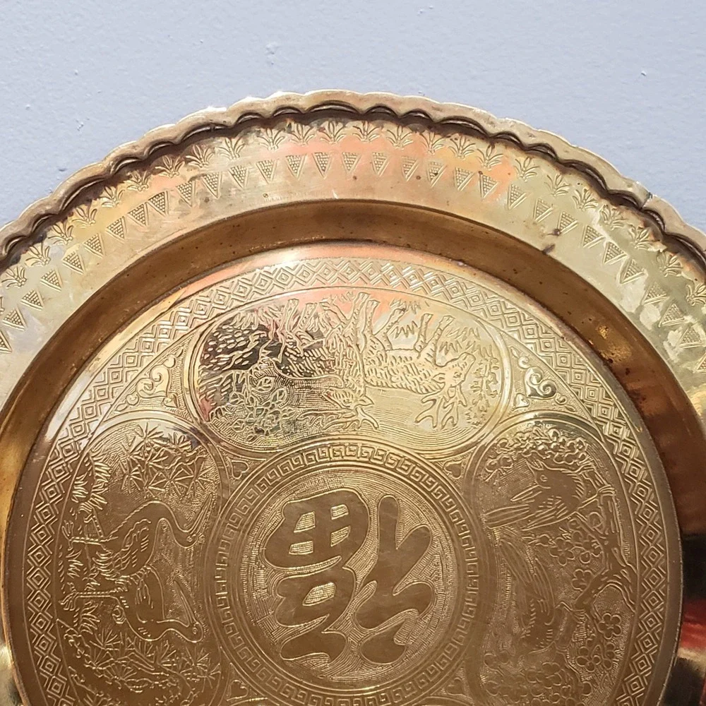 Vintage Brass Wall Hanging Tray 14in Etched Chinese Dragon Elephant Gold Good